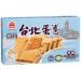 Imei Taipei Egg Crisps Wafers Taiwanese Crispy Snacks - Sesame Laver & Dried Fish Foss Flavour 66g (Pack of 3) - Buy Online on GoSupps.com