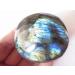 86g A Rare Natural Flash Labradorite Crystal Gem Stone Original Reiki ningxiao - Buy Online on GoSupps.com