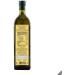 Kirkland Signature Toscano Extra Virgin Olive Oil 1L - Buy Online on GoSupps.com