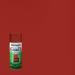 Rust-Oleum Outdoor Fabric Spray Paint  12 oz  Chili Red Chili Red 12 Ounce Spray Paint - Buy Online on GoSupps.com