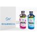Anti-stain mouthwash low-stimulation formula 460 ml - Buy Online on GoSupps.com