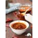 Chi Chi Pepper Extra Spicy Chili Crisp Sauce - Large 12 OZ Vegan Keto All Natural USA - Pack of 1 - Buy Online on GoSupps.com