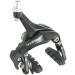 TEKTRO R313 Dual Pivot Caliper Brake Set | 39-52mm | Designed for 28C Tire | MH1749 - Buy Online on GoSupps.com