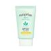 ETUDE Sunprise Mild Watery Light SPF50+/PA+++ 1.7 fl. Oz (50ml) (21AD) | Light Moisturizing Sunblock for Sensitive Skin | Korean Skin Care Products Sunprise Watery Light 21AD