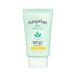 ETUDE Sunprise Mild Watery Light SPF50+/PA+++ 1.7 fl. Oz (50ml) (21AD) | Light Moisturizing Sunblock for Sensitive Skin | Korean Skin Care Products Sunprise Watery Light 21AD