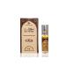 Fragrances of Heaven Al Rehab Sultan Al oud Unisex Oriental Attar Concentrated Arabian Perfume Oil 6ml_AB