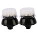 MARKELL 2 PC Soft Fiber Facial Face Deep Cleansing Clean Wash Pore Care Brush Head for RQ12 RQ320 RQ370 YS523 S9000