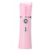 BELLIFFY 1pc Skin Humidifier Pore Cleaner USB Face Humidifier Oil for Face 14.10X4.00X4.00CM
