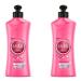 Sedal S.O.S. Ceramides Hair Styling Cream 300ml (2 Pack) - 10.14 Fl Oz x2 - Buy Online on GoSupps.com