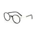 FREAZE RETRO Reading glasses Round Showl way +1.5 +2.5 Unisex reading glasses Blue light Blow lighting computer reading glasses (Color: Black-1 Size: +1.5) +1.5 Black-1
