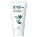 Naturae Organic Multi-Protection White Tea Facial Cream