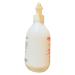 Buy Ryx Skin Beauty Body Lotion with Natural UV Protector - 200ml Made in Japan | Best International Shipping - Buy Online on GoSupps.com