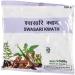 SM SWASARI KWATH -100 g (3 x 100) - Buy Online on GoSupps.com