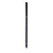Chantecaille NATURAL Lip Definer - Vegan, Long-Lasting Lip Liner - Buy Online on GoSupps.com