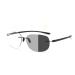 Stylish Rimless Blue Light Blocking Reading Glasses For Men Photochromic Sunglasses Anti Glare Computer Readers(Grandeur:1.0x)