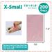 BOS Amazing Odor Sealing Disposable Bags XS Pink (400 Bags) - Baby Diapers/Pet Waste Disposal - Durable & Unscented - Buy Online on GoSupps.com