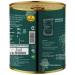 Haldiram's Classic Indian Gulab Jamun by Haldirams - Buy Online on GoSupps.com
