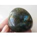 A Rare Natural Flash Labradorite Crystal Gem Stone Original Reiki 60g JZIGTDEM - Buy Online on GoSupps.com