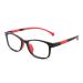 Retro Computer Readers Blue Light Blocking Reading Glasses Eyewear Fatigue Relieve Flat Light Mirror for Women/Men +200 Red
