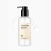 ABOUT ME Sprout Mild pH Cleansing Oil - Gentle pH-Balanced Face Cleanser with Natural Oils (195 ml/6.59 fl oz)