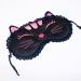 Black Temptation Embroidered Applique Eye Shade/Sleeping Mask Cover/Sleep Blinder (7.9 * 3.1)