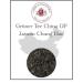 Lerbs & Hagedorn Lerbs & Hagedorn China OP Jasmine Chung Hao Green Tea | Delicate and floral jasmine aroma 1 kg (approximately 81 liters) Orange Pekoe