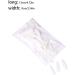 dijiusidy 1 Set Press on Nails Almond Fingernails Stick Solid Color Full Cover Art Decals Salon Supplies DIY Decorations No.1 white - Buy Online on GoSupps.com