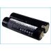 Replacement Battery for 6041D 6041DW 6043D 6043DWK fits 678102-6 Ni-MH 3000mAh