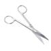 Stainless Scissors Makeup Scissors Curved Scissors Eyebrow Scissors