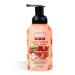 Luxury Foaming Body Wash with Pentavitin Pro Vit B5 Argan Oil Skin Friendly pH 5.5 All Skin Types 400 Ml (Strawberry)