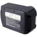 3000mAh 18V Replacement Battery for Makita Tools - Compatible with 194204-5 194205-3 BL1815 BL1830 & More - International Shipping Available - Buy Online on GoSupps.com
