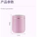 Rechargeable Fabric Shaver & Lint Remover with Electrostatic Brush - 8.5cm Portable Solution for Global Shipping - Buy Online on GoSupps.com