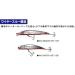 Yo-Zuri Mag Darter Floating Diver Lure 4-1/8-Inch Bronze - High-Quality Fishing Lure for Successful Angling - Buy Online on GoSupps.com