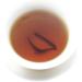 LWXLJMJZC-Chinese Yunnan Black Tea Loose Leaf Dian Hong Mao Feng Hong Cha No Additives Natural Black Tea 100g 100g Dian Hong Tea - Buy Online on GoSupps.com