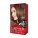 Colorsilk - Revlon Haircolor Medium Ash Brown 40-10oz(Pk of 6) Ammonia Free