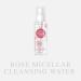 JOVISA Rose Micellar Cleansing Water For All Skin 100% Pure & Oil-free 120ml - Buy Online on GoSupps.com