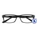 I NEED YOU men's reading glasses +2.5 model "Robert" black reading aid with case