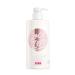 Victoria's Secret Pink New! Coco Zen Vanilla Body Lotion, Coco/Vanilla Zen, 414 ML / 14fl oz Coconut Oil + Vanilla