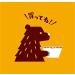 2019 Nissin Instant Ramen (Pack of 5) Japan Import (Sapporo Miso) - Buy Online on GoSupps.com