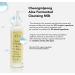 Aloe Fermented Cleansing Milk - Gentle Hydrating Cleanser for All Skin Types | International Shipping Available - Buy Online on GoSupps.com