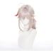Genshin Impact Kaedehara Kazuha Cosplay Wig | Free Wig Cap | Perfect for Halloween, Party & Events - Buy Online on GoSupps.com