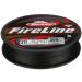 Berkley Fused Crystal Fireline 10/4 lb 125 Yd Smoke - High-Quality Fishing Line for Superior Performance - Buy Online on GoSupps.com