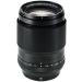 Renewed Fujinon XF90mmF2 R LM WR - XF 90mm Lens | Best Prices Online - Buy Online on GoSupps.com