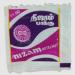 Seelans Superstore Nizam Pakku 100 Packets | Pakku | Traditional Pooja Purpose | Indian Origin