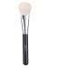 Powder Brush Makeup Brush For Mineral Foundation Blush And Bronzer Ultra-Plush Fibers (Color : B126)