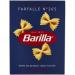  Italian Gourmet E.R. 5 x Barilla Farfalle Pasta No. 265 Italian Pasta 500 g + Italian Gourmet Pulp 400 g - Buy Online on GoSupps.com