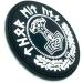 Buy Patch Nation Thor's Hammer Mjolnir Viking PVC Airsoft Paintball Velcro Emblem Badge - International Shipping Available - Buy Online on GoSupps.com