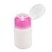 Dajidafu Empty Nail Art Bottle Refillable Manicure Set Polish Remover Plastic Liquid Container Women Female Using Accessory