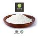 Non Nano Uncoated Cosmetic Grade Zinc Oxide Powder 1/2 Lb - Pure and Natural - Buy Online on GoSupps.com