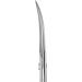 FEITA Professional Stainless Steel Cuticle Scissors for Nail, Eyebrows, and More - Precision Eyebrow Shaping Tool for Dry Skin - 1 Pc - Buy Online on GoSupps.com